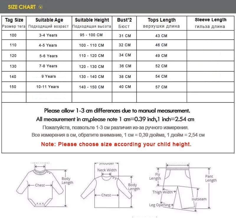 IENENS Kids Boy Shirts - Derslash